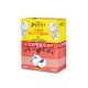rose peche bib 3l bigallet