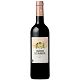 Blayes Cotes de Bordeaux ch les Aubiers