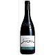 Gres de Montpellier Clos Sorian 2011