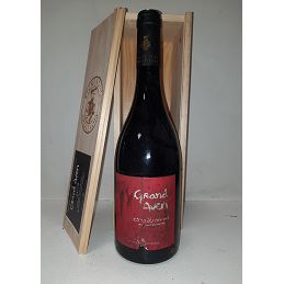 Cotes du Vivarais Grand Aven 2017 en caisse bois