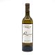 Côtes de Gascogne Les 4 Réserves Domaine du Tariquet