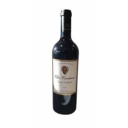 Saint Emilion Grand Cru Clos Cantenac 2014
