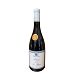 mondeuse le tillut