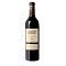 Languedoc Puech Haut rouge